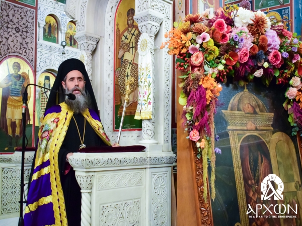 Πανηγυρικός Εσπερινός στον Ι. Ναό Αγίου Γερασίμου Άνω Ιλισίων