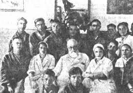 agios loukas IATROS