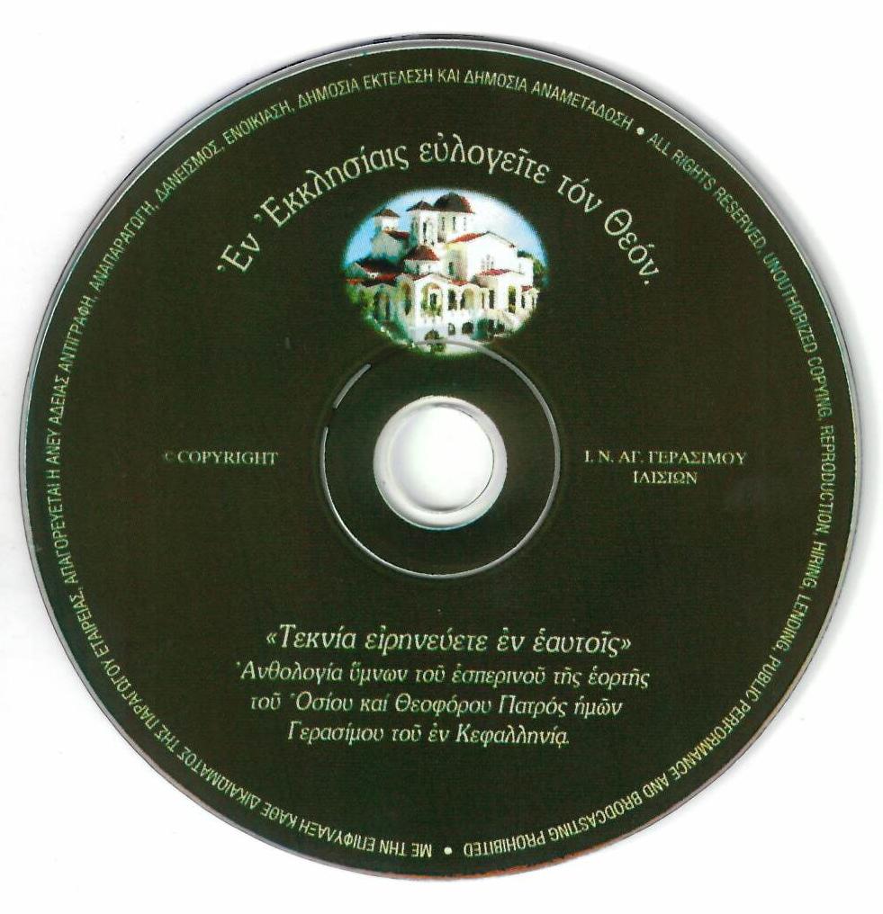 CD01
